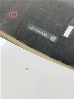بی وای دی Qin Plus